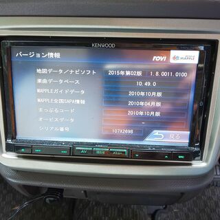 KENWOOD カーナビ MDV-727DT