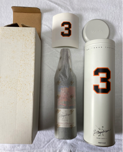 長嶋茂雄引退記念ワイン