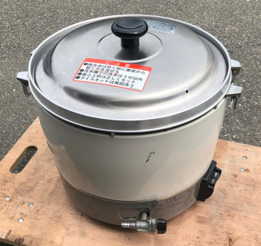 ⭐︎中古品　リンナイ　LPガス炊飯器　厨房機器⭐︎