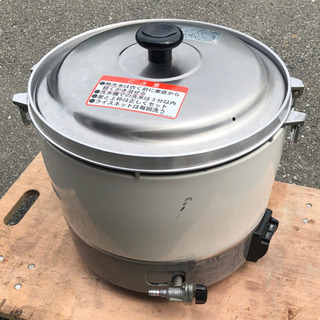 ⭐︎中古品　リンナイ　LPガス炊飯器　厨房機器⭐︎