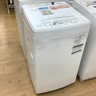 安心の1年保証付き！TOSHIBA(トウシバ)の2019年製全自動洗濯機！