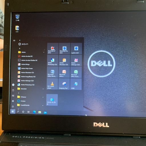 (売約済)PRO用高性能人気機種！Dell Precision M4500　その⑤　高速Core i7-640M 　新品高速SSD240G搭載！　メモリー８G Quadro FX1800　Win10 pro 64bit（正規認証済）