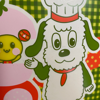 ワンワンお弁当箱　2個セットの画像