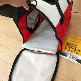 折りたたみソフトキャリー