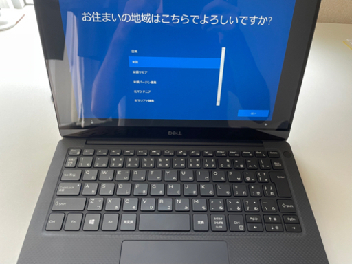 DELL ノートパソコン　XPS 13 7390 