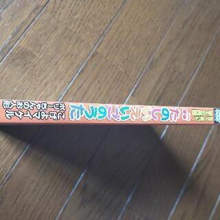 たのしいえいごのうた　DVD　中古の画像