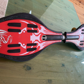 ブレイブボード (お引き取りのみ)