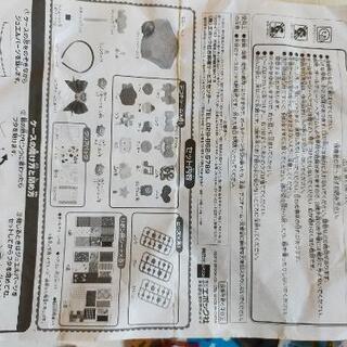 ヘアコレ　ラブリボン　デラックスセットの画像