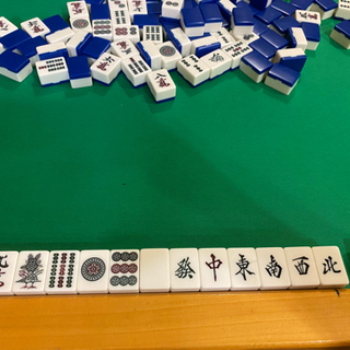 函館で麻雀できる方🀄️