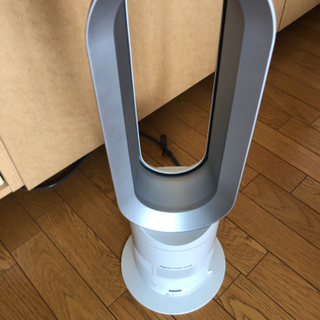 dyson hot + cool AM05 温風機能付　☆本日のみ☆