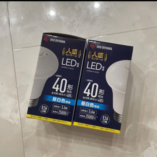 アイリスオーヤマ電球