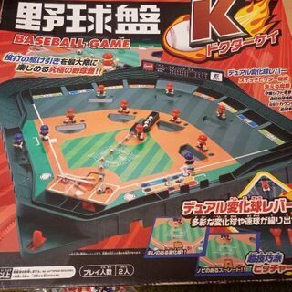 エポック社の野球盤　ドクターKの画像
