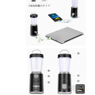 LEDランタン　USB充電式　スマホへの緊急充電可能の画像