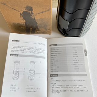 LEDランタン　USB充電式　スマホへの緊急充電可能の画像