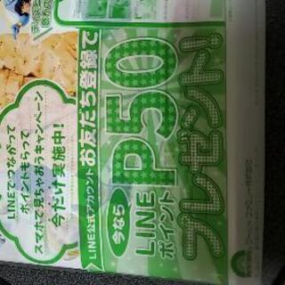 お取り引き希望🙋‍♀️ディズニー英語お試しの画像