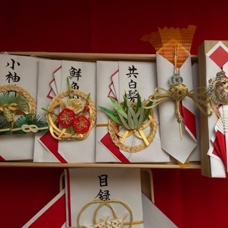 最終値下げ　結納品の画像
