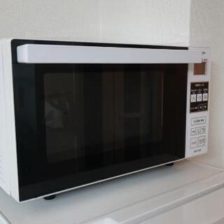 決まりました    電子レンジ