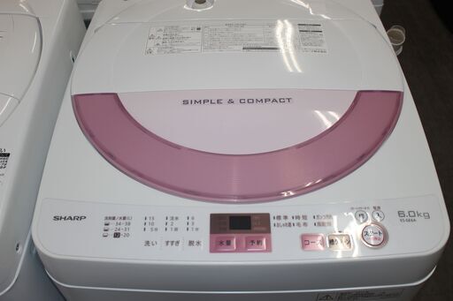 特別価格 13,000円★SHARP 洗濯機 (ES-GE6A) 6㎏ 17年製★大田区内、配送・設置無料★店頭取引歓迎