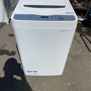 2018年製☆SHARP☆5.5kg☆全自動洗濯機☆しっかり落とす『