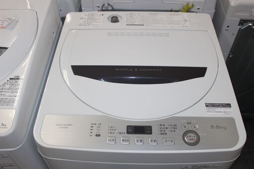 特別価格 14,000円★SHARP 洗濯機 (ES-GE5B) 18年製 5.5㎏★大田区、品川区 配送・設置無料★店頭取引歓迎