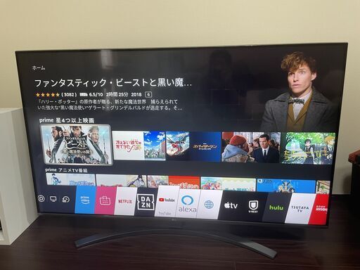 LG 55型 4Kチューナー内蔵 液晶 テレビ IPS パネル 2020年モデル