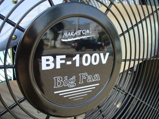 ナカトミ 100cm 3枚羽 ビッグファン BF-100V 動作確認済み 2020年製 ブラック 作業扇 キャスター付き NAKATOMI 札幌市 中央区