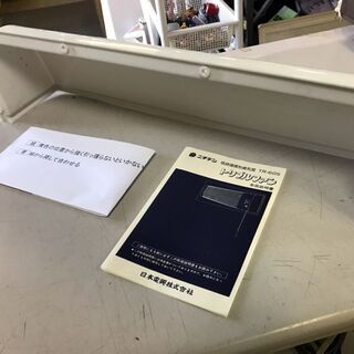ニチデン　吸排循環型換気扇　トリプルファン　TR-60S　壁埋め込み式　サーキュレーター　吸気　排気　日電の画像