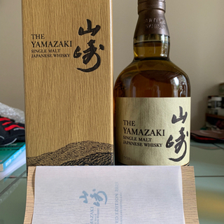 サントリー ウィスキー 山崎リミテッドエディション 響ブロッサム