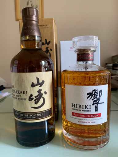サントリー ウィスキー　山崎リミテッドエディション　響ブロッサムハーモニー