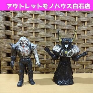 当時物 BANDAI 超新星フラッシュマン ソフビ 大帝 ラー・...