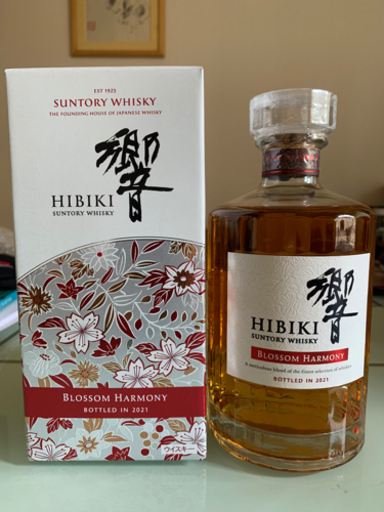 サントリー ウィスキー　響ブロッサムハーモニー　2021
