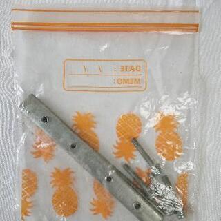 自転車用チャイルドシート（後ろ）Panasonicの画像