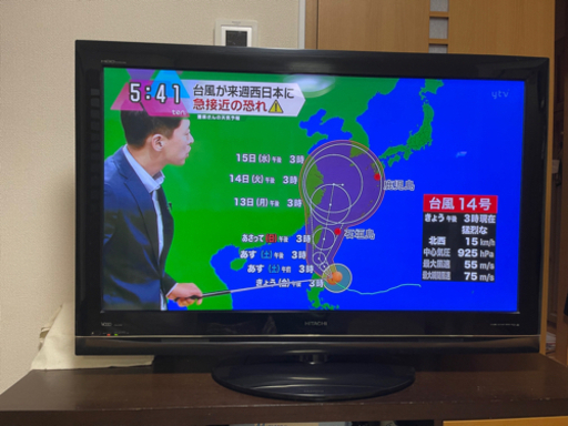 HITACHI Wooo P50-XP03 50インチ　HDD内臓　値下げしました