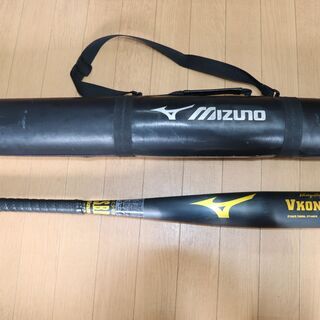 コング 野球(スポーツ)の中古が安い!激安で譲ります・無料で コング 野球(スポーツ)の中古が安い!激安で譲ります・無料で