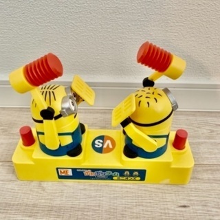 ミニオンズポカポンゲーム　差し上げます