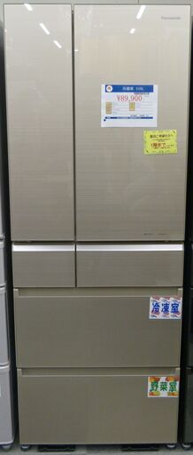 ●Panasonic パナソニック 501L パーシャル搭載 冷蔵庫 NR-F511XPV 2015年製 6ドア 中古品●