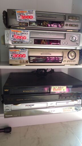 ★ビデオデッキ取り扱いございます！！