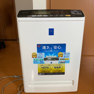 アイリスオーヤマ　空気清浄機
