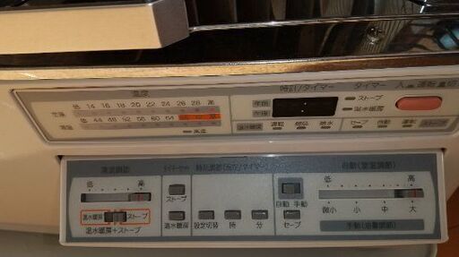 お値下げします。大型ストーブ(床暖房併用可能)