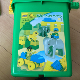 レゴ　デュプロ　ぞうさんのバケツの画像