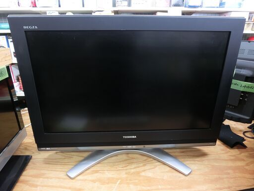（9/21終了）東芝レグザ 32C3000　32インチ　２００７年製