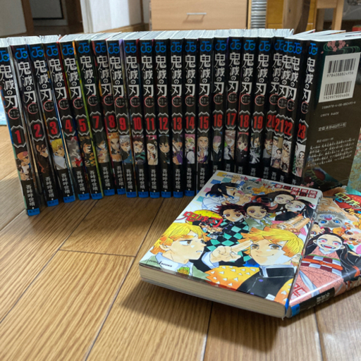 鬼滅の刃1〜23＋小説