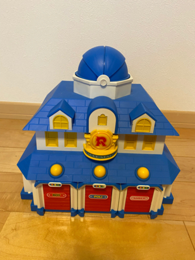 ロボカーポリー　レスキューセンター！！