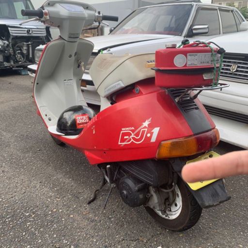 カワイイ❤️ ホンダ　DJ-1 スクーター　原付　実働　絶好調！岐阜県　配送不可