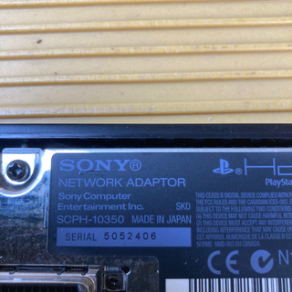 【受付中】PlayStation2 NETWORK-ADAPTORの画像