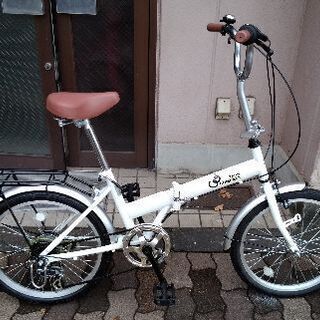 Three COMPACT 20吋 折り畳み自転車 外装6段/ホワイトxシルバー