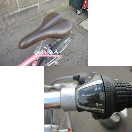 クロスバイク 26インチ 7段変速 ピンク メーカー不明 自転車 札幌市東