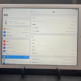 APPLE iPad air 16gb の画像