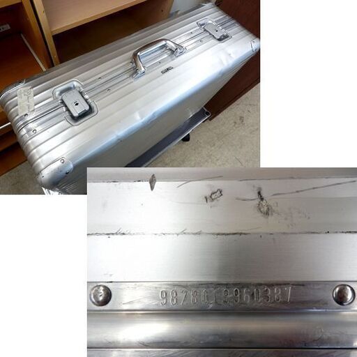 RIMOWA/リモワ スーツケース 80×52cm 2輪 キャリーケース 98280 アルミ 札幌市