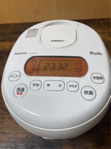 アイリスオーヤマ　炊飯器　3合炊き